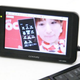 Image for article titled 4.3 Inch WVGA Monitor Can Run on USB Juice Alone